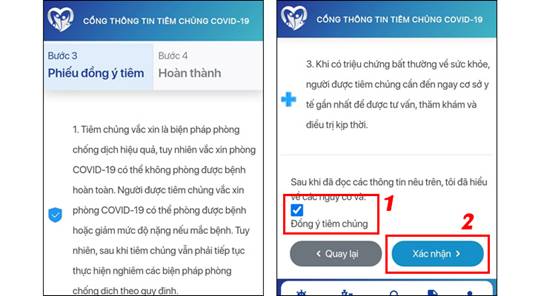 Giao diện đồng ý tiêm