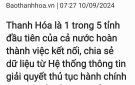 Đẩy mạnh thực hiện 2 nhóm dịch vụ công liên thông khsi sinh và khai tử