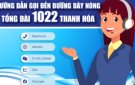 Hướng dẫn gọi đến đường dây nóng Tổng đài 1022 Thanh Hóa